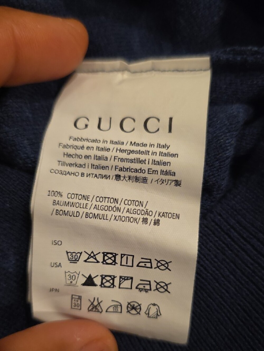 Gucci Men's Dark Blue GG Jacquard Crewneck Sweater - Picture 3 of 4